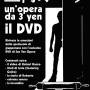 san_yen_opera_dvd.jpg