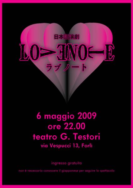 locandina1.jpg locandina1.jpg