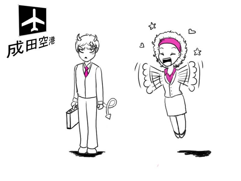 4-_arrivo_in_jap.jpg 4-_arrivo_in_jap.jpg